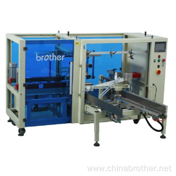 BROTHER Automatic Carton BOX Erector Bottom Sealer Carton